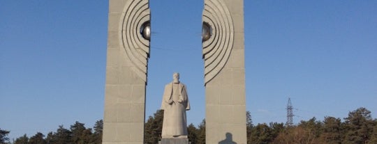 Памятник академику И. В. Курчатову is one of Chelyabinsk.