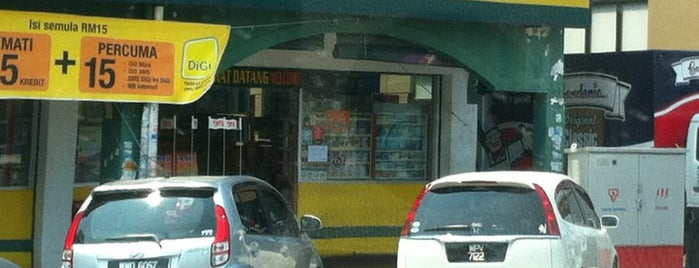 99 Speedmart is one of สถานที่ที่ ꌅꁲꉣꂑꌚꁴꁲ꒒ ถูกใจ.