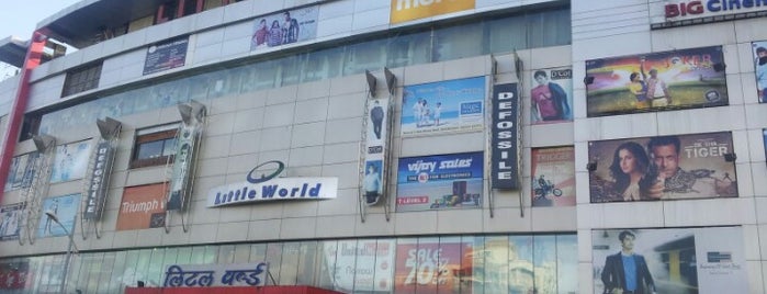 Little World Mall is one of Navi Mumbai Hangouts.