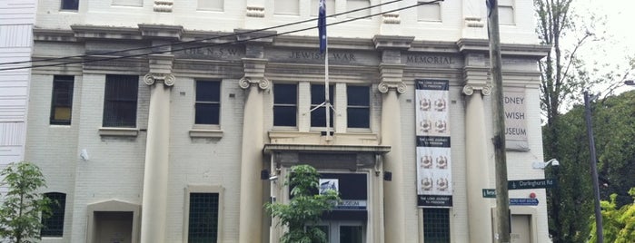Sydney Jewish Museum is one of Lugares guardados de Stephanie.