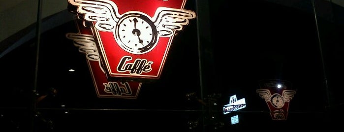 Java Times Caffé is one of Visitar Again.