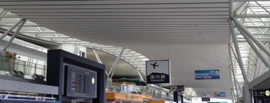 仙台国際空港 (SDJ) is one of Airport.