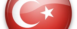 Посольство Республіки Туреччина is one of Посольства та консульства / Embassies & Consulates.