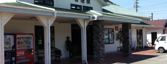 Koza Station is one of 紀勢本線.