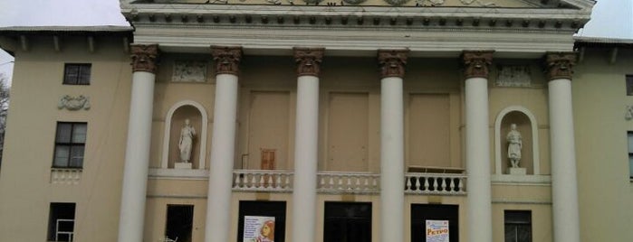 Палац Культури ПТЕС is one of Приднепровск.