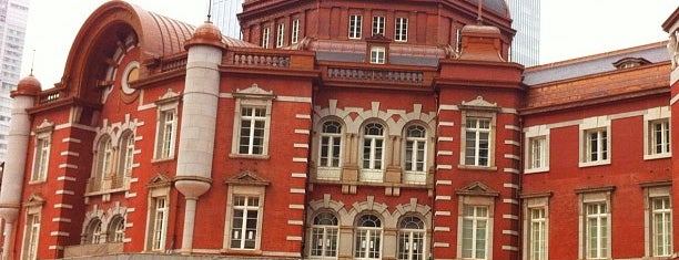 Tokyo Station is one of Japan.