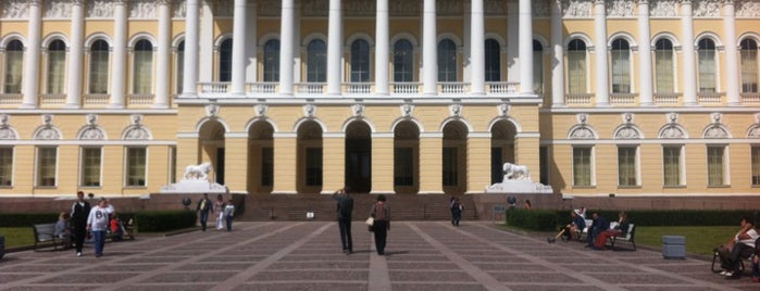 Russian Museum is one of All Museums in S.Petersburg - Все музеи Петербурга.