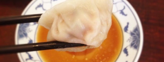 Zhonghua Traditional Snacks is one of Athi: сохраненные места.
