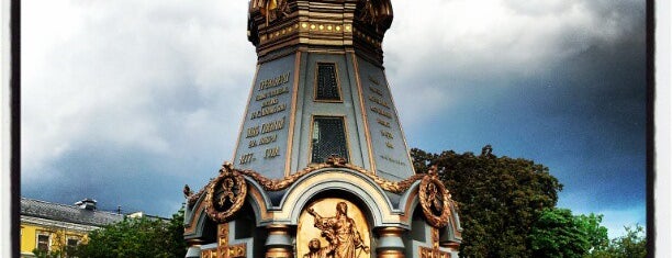 Памятник героям Плевны is one of Lieux qui ont plu à Jano.