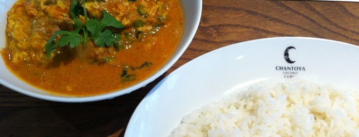 チャントーヤ ココナッツカリー is one of TOKYO-TOYO-CURRY.