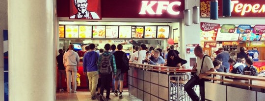 KFC is one of Food in Moscow.
