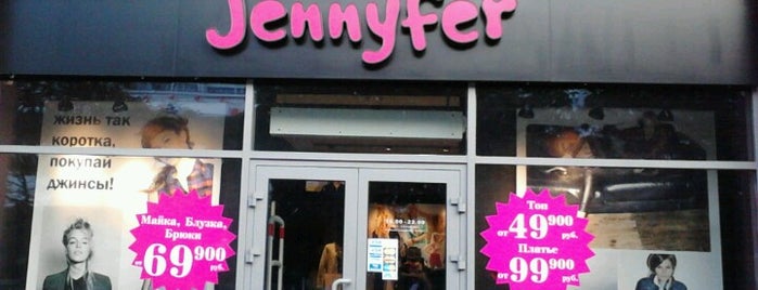 Jennyfer is one of Shopping.