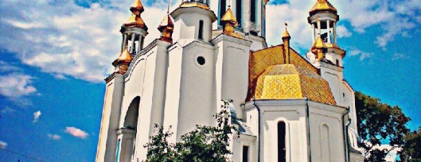 Покровський Собор is one of Lugares favoritos de Illia.