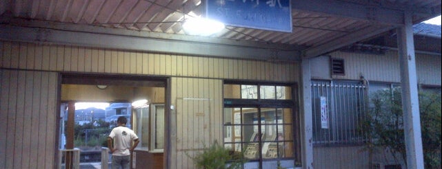 福川駅 is one of JR山陽本線.