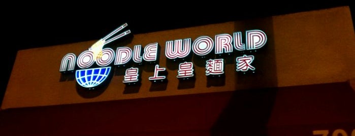 Noodle World is one of Fung Brothers' 626 Anthem.