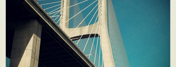 Ponte Vasco da Gama is one of Lisboa.