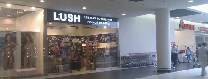 Lush is one of Mariaさんのお気に入りスポット.