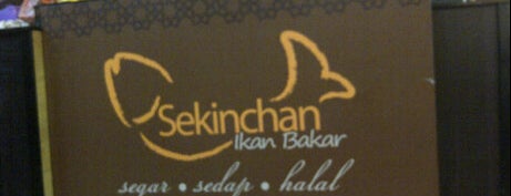 Restoran Sekinchan Ikan Bakar is one of Noms..