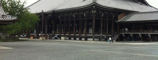 本願寺 (西本願寺) is one of Kyoto.