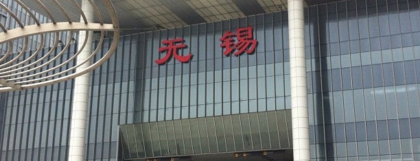 Wuxi Railway Station is one of Railway Station in CHINA.