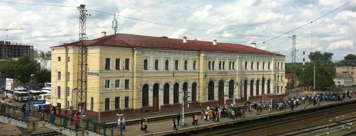 Ж/д вокзал Серпухов is one of Lugares favoritos de Jano.