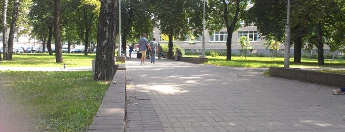 Бондаревский сквер is one of Парки и скверы Минска (Parks and squares in Minsk).