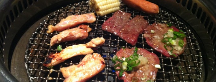 Matsuzaka BBQ is one of korean.