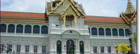 Amarin Winitchai Hall is one of Unseen Bangkok.