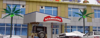 Малибу is one of Petropavlovsk-Kamchatsky badge #4sqCities.