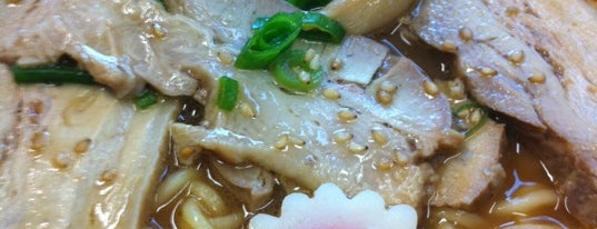 Mappen Udon Bar is one of Sydney Food.