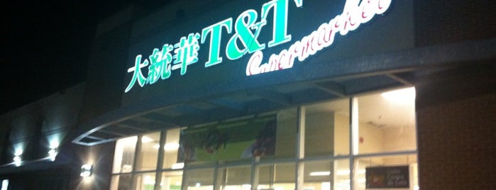 Chinese Supermarket in Mississauga
