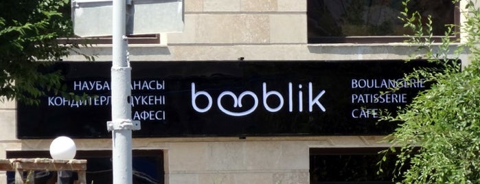 Booblik is one of Andrey : понравившиеся места.