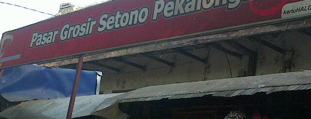 Pasar Grosir Batik Setono is one of Mimi’s Liked Places.