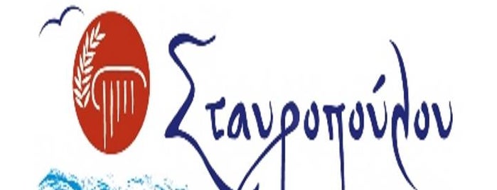 STAVROPOULOU REAL ESTATE is one of Affiliate Businesses.