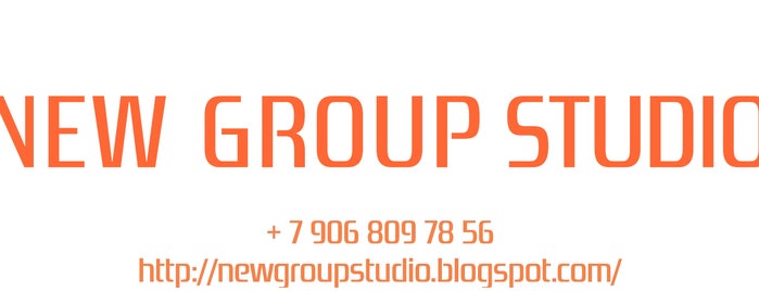 NEW GROUP STUDIO is one of Студии, реп. базы, клубы, концертные площадки.