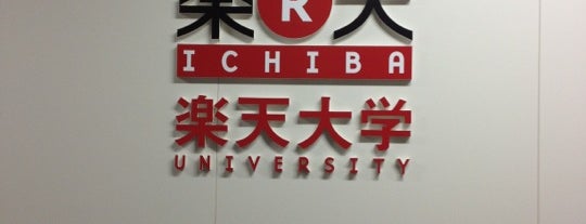 It系 ゲーム企業本社リスト