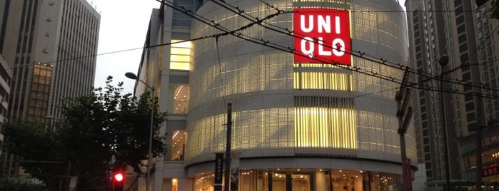 UNIQLO is one of Anthony 님이 좋아한 장소.