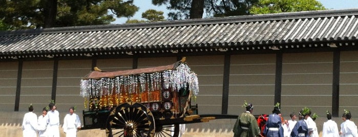 Kyoto Gyoen is one of Lugares favoritos de Alexey.