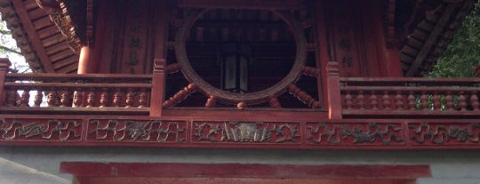 Temple of Literature is one of About Hà Nội.