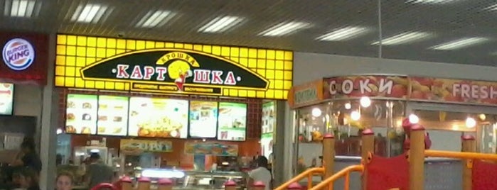 Крошка Картошка is one of Locais curtidos por Станислав.