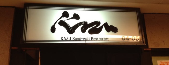 Kazu Sumiyaki Restaurant is one of Singapore.