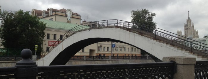 Sadovnichesky Bridge is one of Bridges in Moscow.
