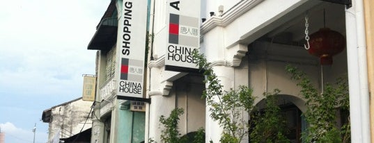 China House 唐人厝 is one of penang.