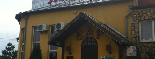 Айвенго / Aivengo is one of Бари, ресторани, кафе Рівне.