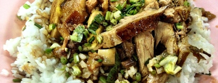 Air Itam Duck Rice (亞依淡鴨飯) is one of 檳城 Penang.