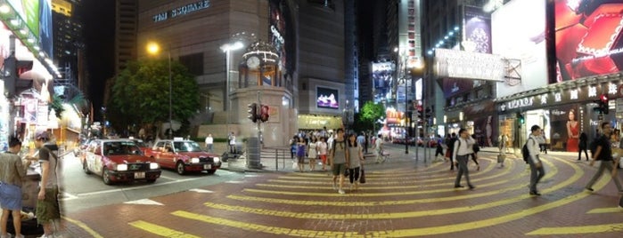 Times Square is one of Hong Kong must see.