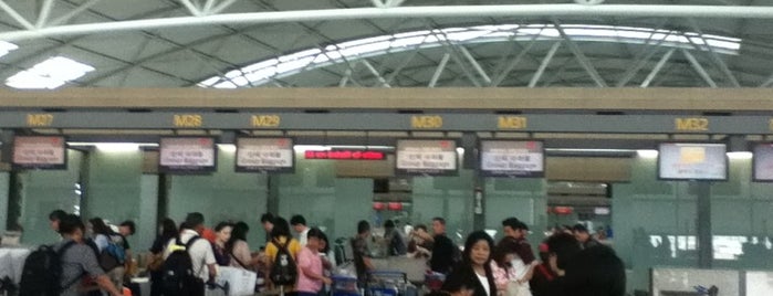 仁川国際空港 (ICN) is one of International Airport - ASIA.