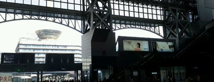 Kyoto Station is one of Kyoto and Mount Kurama.