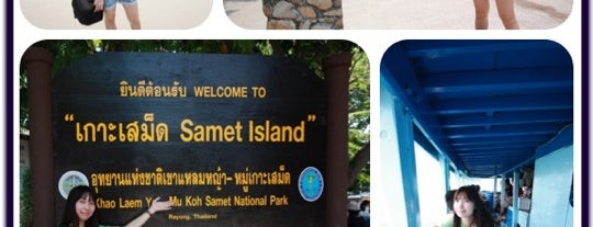 Ko Samet is one of 🍹Tückÿ♛Vïvä🍹 : понравившиеся места.