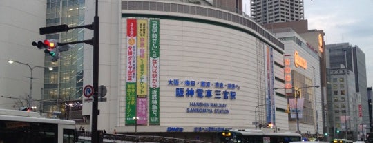 Hanshin Kobe-Sannomiya Station (HS32) is one of Kobe, Jp.